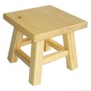 Ver imagem 1 de Banqueta Mini Hardman Madeira Natural Ass. Quadrado