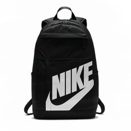 MOchila Nike Elemental 2.0 21 Litros - PRETO - Único - 1 MOchila Nike Elemental 2.0 21 Litros - PRETO - Único - 1