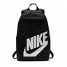 MOchila Nike Elemental 2.0 21 Litros - PRETO - Único - 1