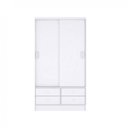 Ver imagem 3 de Guarda-Roupa Solteiro 2 Portas 4 Gavetas 1450 Branco