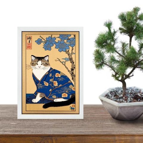 Quadro Decorativo Arte Oriental Gato Kimono 33x24cm:moldura Branca