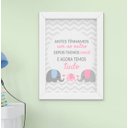 Ver imagem 5 de Quadro Infantil Menina Elefante Antes Tínhamos Um ao Outro Kit 4 Peças