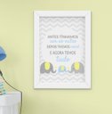 Ver imagem 5 de Quadro Infantil Menino Elefante Antes Tínhamos Um ao Outro Kit 4 Peças