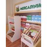 Mercadinho Mini Cidade - 1