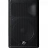 Caixa Acústica Yamaha Dxr15 Mkii Bi-amplificada 15" de 2 Vias Preta [f002] - 3