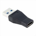 Ver imagem 2 de Adaptador Tipo-C Fêmea para USB 3.0 Macho