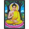 Quadro Decorativo Buda Budismo Religiosidade Chácras Decorações Com Moldura G05 - 1