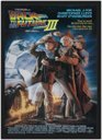 Ver imagem 1 de Quadro Decorativo De Volta Para O Futuro Cinema Filmes Geek Salas Quartos Com Moldura G02