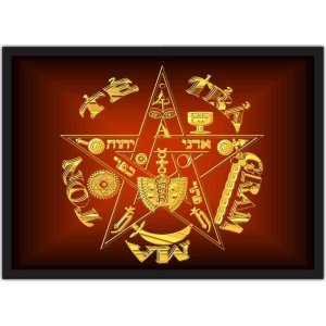 Quadro Decorativo Tetragrammaton Pentagrama Templos Decorações Com Moldura