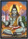 Ver imagem 1 de Quadro Decorativo Deus Shiva Religiosidade Decorações Com Moldura G05
