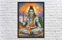Ver imagem 4 de Quadro Decorativo Deus Shiva Religiosidade Decorações Com Moldura G05