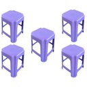Ver imagem 1 de Kit 5 Bancos Plástico Banquinho Lilás Infantil 34cm