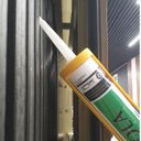 Ver imagem 4 de Cola Multiuso Santa Luzia 400g