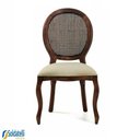 Ver imagem 5 de Kit 2 Cadeiras Medalhão sem Braço - Castanho Canela - Datelli Design