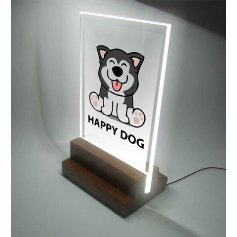 Abajur e Luminária Infantil Pet - Happy Husky