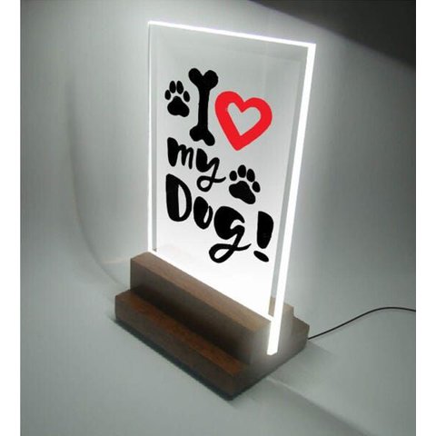 Abajur e Luminária Infantil Pet - Meu Dog