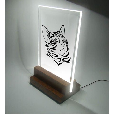 Abajur e Luminária Infantil Pet - Gato