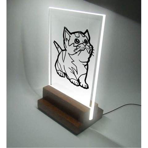 Abajur e Luminária Infantil Pet - Querido Gatinho