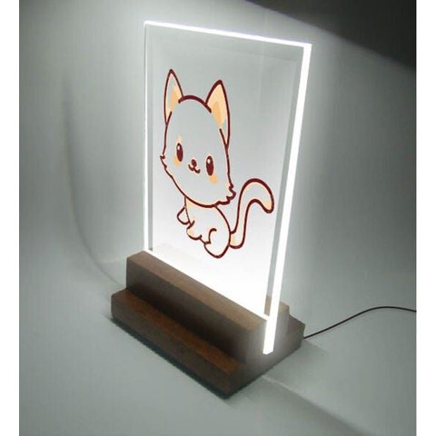 Abajur e Luminária Infantil Pet - Gatinho Esperto