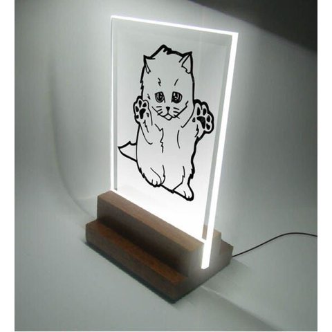 Abajur e Luminária Infantil Pet - Gatinho Fofinho