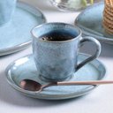 Ver imagem 3 de Conjunto de Xícara de Cafezinho com Pires 06 Peças Bio Breeze Porto Brasil