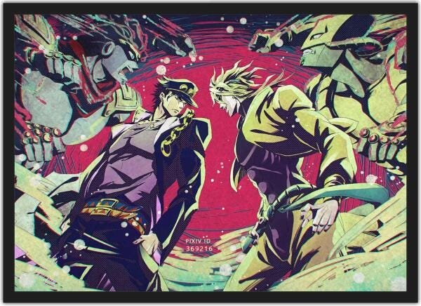 Quadro Anime Jojo'S Bizarre Adventure Desenho Com Moldura - 1