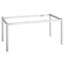 Ver imagem 1 de Base para Mesa de Jantar Califórnia P416-10 Prata/Cromado
