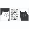 Quadro gatos meow decorativo 30x40 - 1
