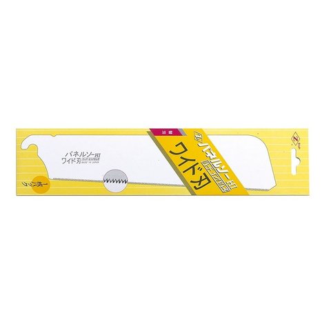 Lâmina Serrote Japonês Dozuki Panel Wide H-240 Zetsaw Ref 7024