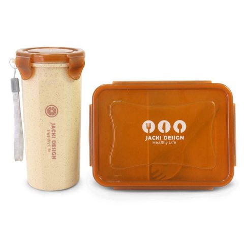 Kit de Marmita e Garrafa Elementos Jacki Design-analise Bege