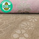 Ver imagem 3 de Jogo De Toalhas 3 Peças Banho + Rosto Marcotex Algodão Petala Emcompre