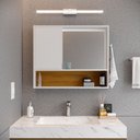 Ver imagem 1 de Armário de Banheiro com Espelho Espelheira 1 Porta e Nicho Luxo - Jm3 Móveis:branco/madeira