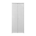 Ver imagem 1 de Porta Camarão Lambril Alumiínio 60x210 Branca Lado Direito