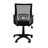 Cadeira de Escritório Diretor Tela Mesh com Relax Santiago - 4