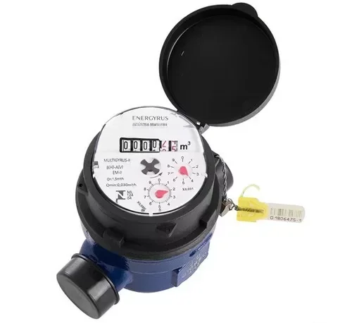 Hidrômetro Multijato 115mm DN 20 QN 1,5 - HidroReader - 1