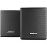 Bose Surround Caixa Acústica Surround ( Black, Par) 809281-1100 - 3