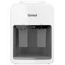Bebedouro Consul Gela Mais CJD42AB, Branco - 3