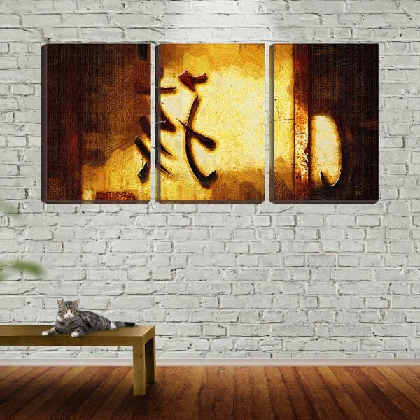 Quadro Decorativo 30x66 arte abstrata japonesa - 1