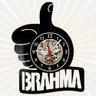 Relógio Parede Brahma Chopp Cerveja Jóinha Vinil Bar Boteco - 1