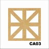 Kit 15 Placas Painel De Mdf 3mm Elemento Vazado Cobogó CA03 - 1