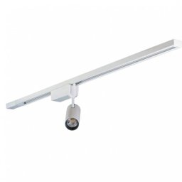 Trilho Eletrificado Branco 1M Bronzearte - 2