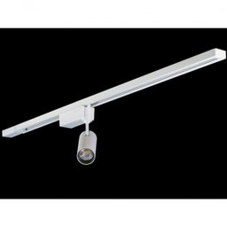 Trilho Eletrificado Branco 1M Bronzearte - 3