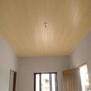 Ver imagem 4 de Forro Teto Leve Base de Polímero Pead Nogueira Frisado 295cm X 25cm 0,8cm de Espessura Formaco Decor