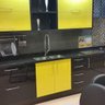 Adesivo Preto Brilho Envelopar Armario Cozinha 50cm X 3m Amarelo - 1