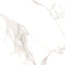 Ver imagem 1 de Porcelanato 70x70 Marmo Douro Acetinado Retificado Delta