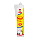 Ver imagem 1 de Adesivo Selante para Fachada e Juntas Ms 425 Hard 440g