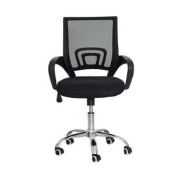 Kit 4 Cadeiras Escritório Basic Diretor Tela Mesh Preta Base Giratória Cromada Altura Ajustável - 3