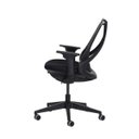 Ver imagem 4 de Cadeira Ergonômica Escritório Grid Diretor Preta Base Giratória Altura Ajustável