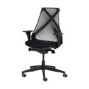 Ver imagem 1 de Cadeira Ergonômica Escritório Grid Diretor Preta Base Giratória Altura Ajustável