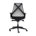 Ver imagem 2 de Cadeira Ergonômica Escritório Grid Diretor Preta Base Giratória Altura Ajustável